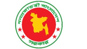 বিদ্যুৎ বিভাগে নিয়োগ