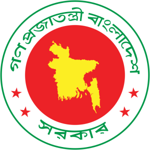 নৌপরিবহন মন্ত্রণালয়ে নিয়োগ বিজ্ঞপ্তি